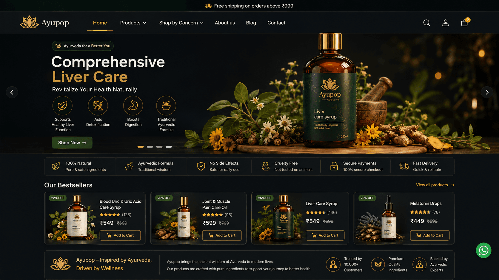 AyuPop - Ayurvedic D2C Store blurred background
